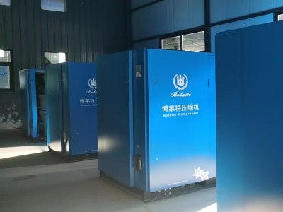 4臺油冷永磁變頻空壓機發(fā)往山西......