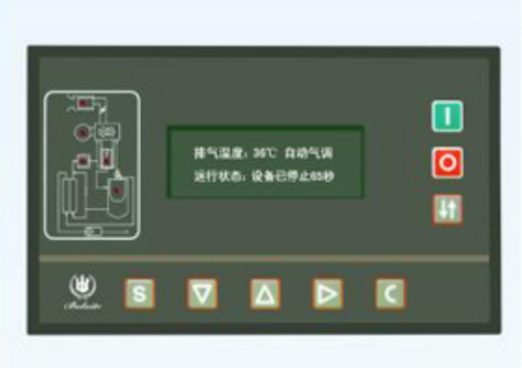 工頻螺桿空壓機